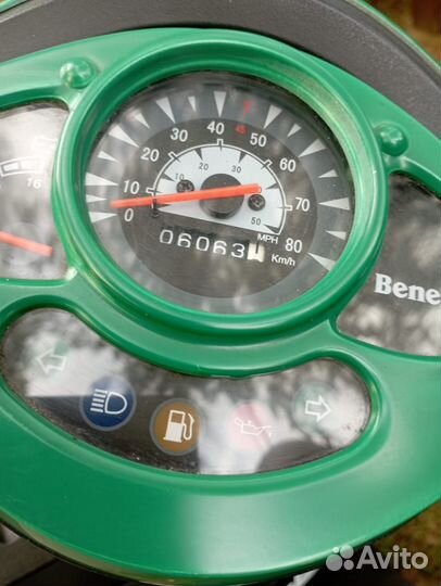 Скутер Stels Alpha Benelli