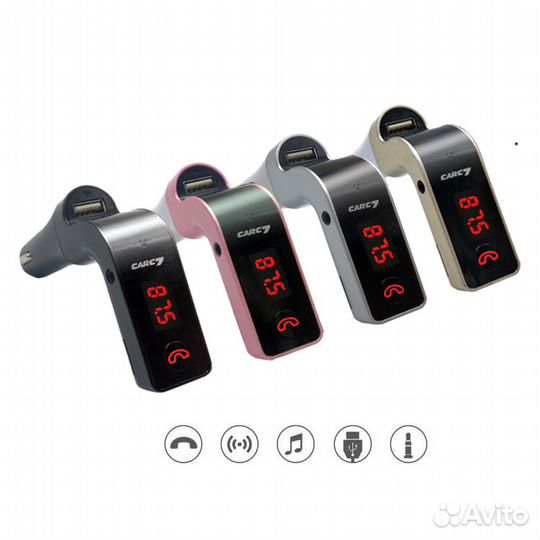 FM-модулятор,трансмиттер, блютуз