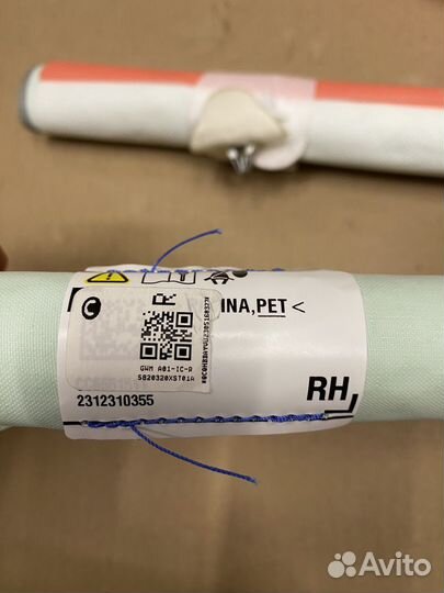 Подушка безопасности боковая Haval Jolion