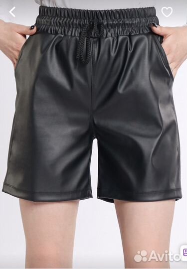 Шорты женские