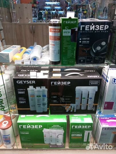 Фильтр для воды