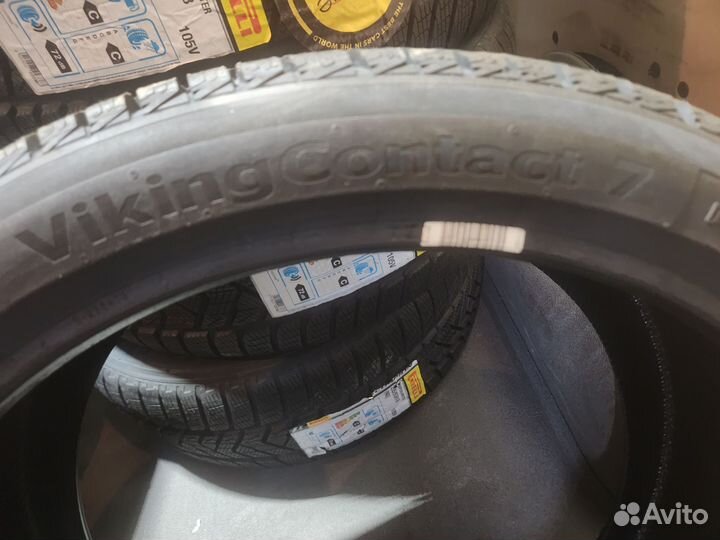 Continental ContiVikingContact 7 255/35 R20 97T