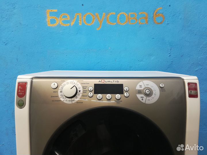 Hotpoint-Ariston 6кг