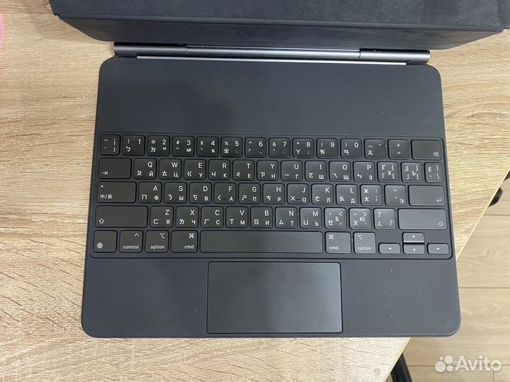 Magic keyboard iPad 2021 PRO