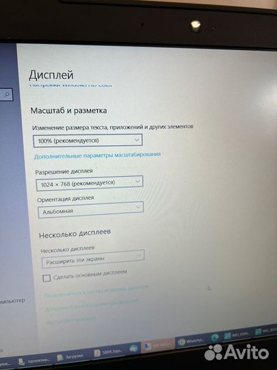 Монитор Samsung SyncMaster 753S (AQ17LS7L/EDC)