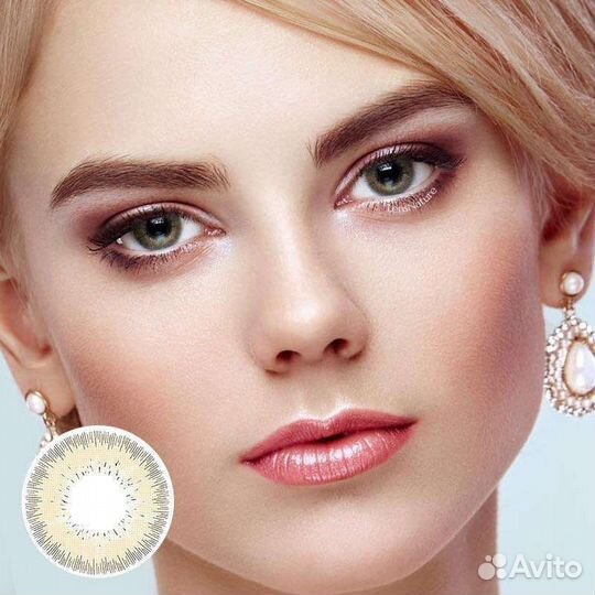 Цветные линзы