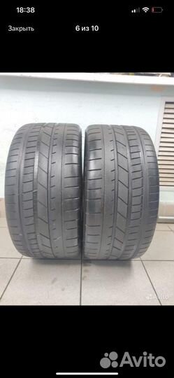 Michelin Pilot Super Sport 265/35 R19