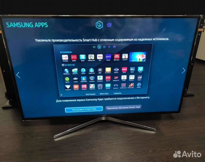 Телевизор Samsung SMART tv