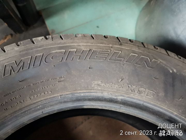 Michelin Pilot Primacy 235/55 R17