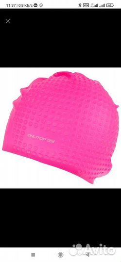 Шапочка для плавания