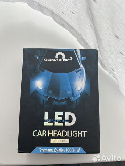 Led-лампы ближнего света с цоколем H7