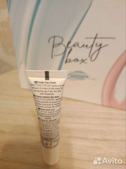 Dermedic Гидреин крем для кожи вокруг глаз, 15 мл