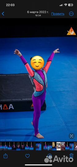 Костюм для воздушной гимнастики, фигурного катания