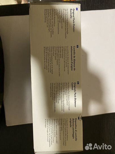 Комплект задних парктроников фольксваген оригинал