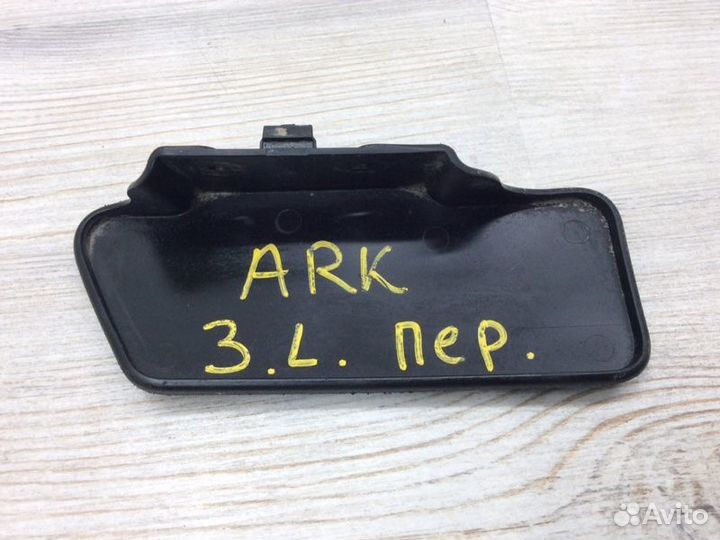 Брызговик задний левый Renault Arkana пробег 46