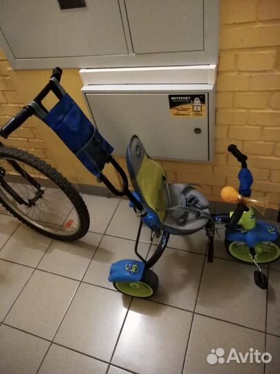 Детский велосипед