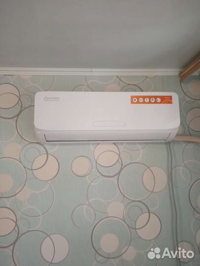 Сплит-система ultima Komfort explorer