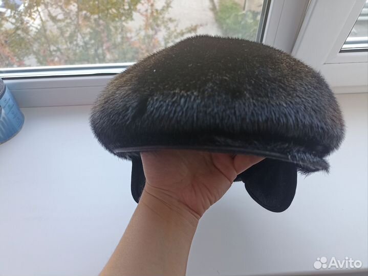 Шапка меховая мужская