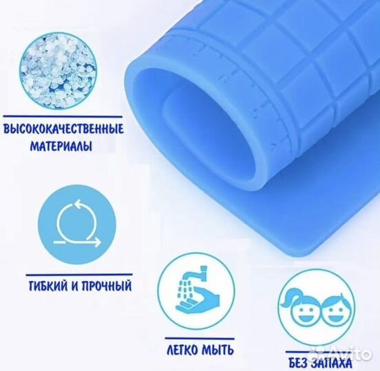 Коврик для 3D ручки силиконовый