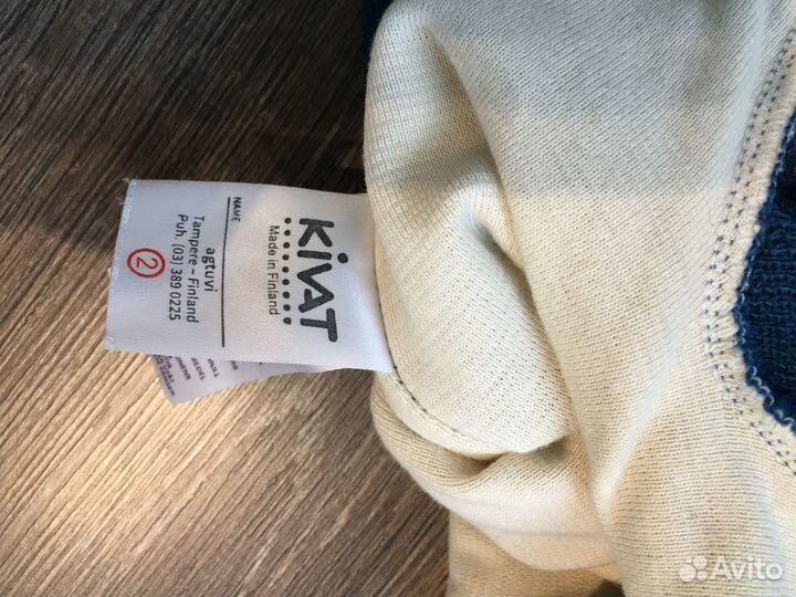 Шапки на мальчика 2-4 года Kivat, Reima, Hm