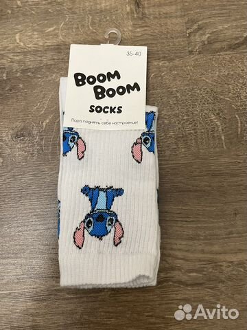 Носки с принтом