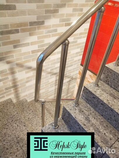 Перила для лестниц