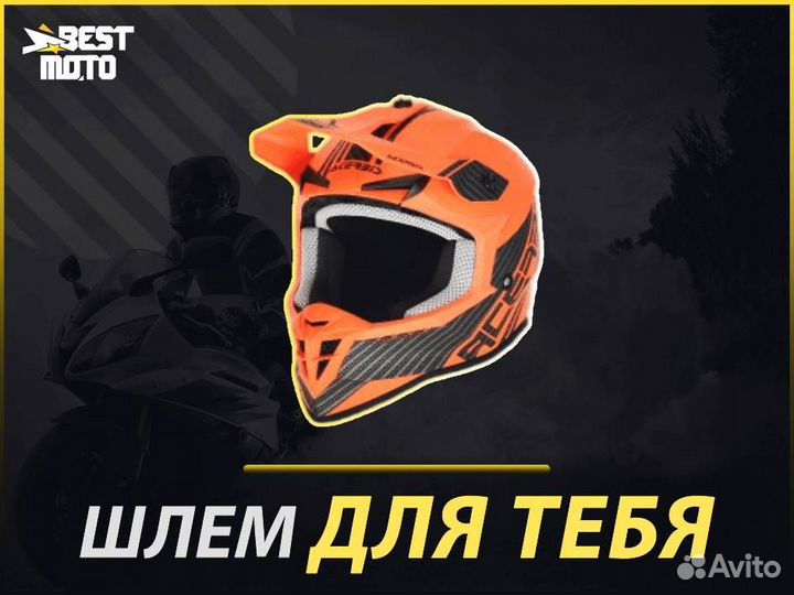 Шлем Acerbis linear Black/Orange