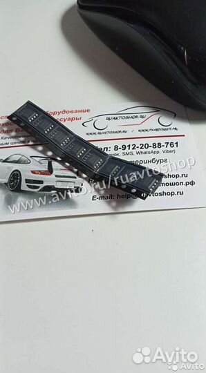 M35080 d80d0wq 080D0WQ 080D0WT микросхема