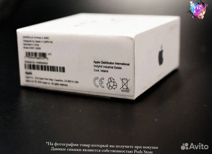 Откройте звук с AirPods 4