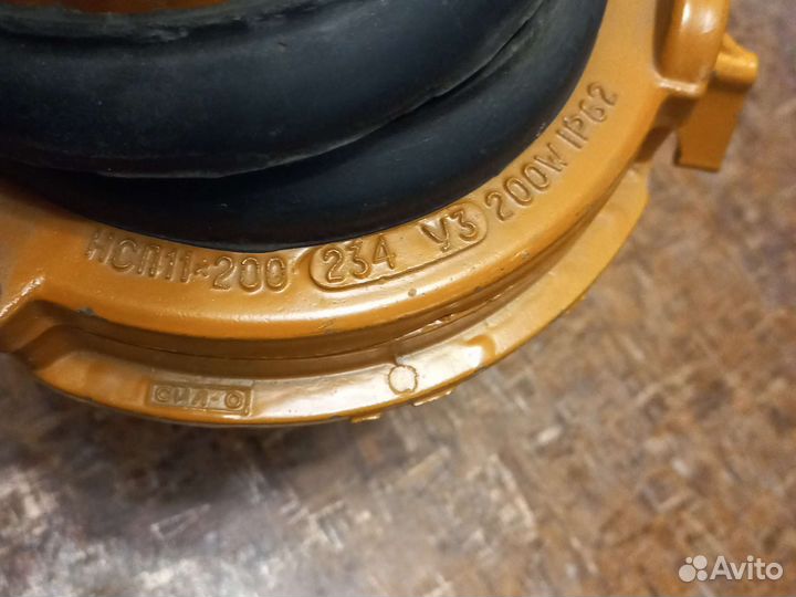 Светильник СССР уличный, пылевлагозащищённый