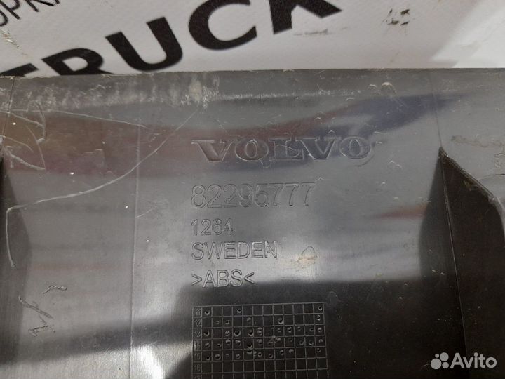 82295777 Рамка багажника Volvo FH