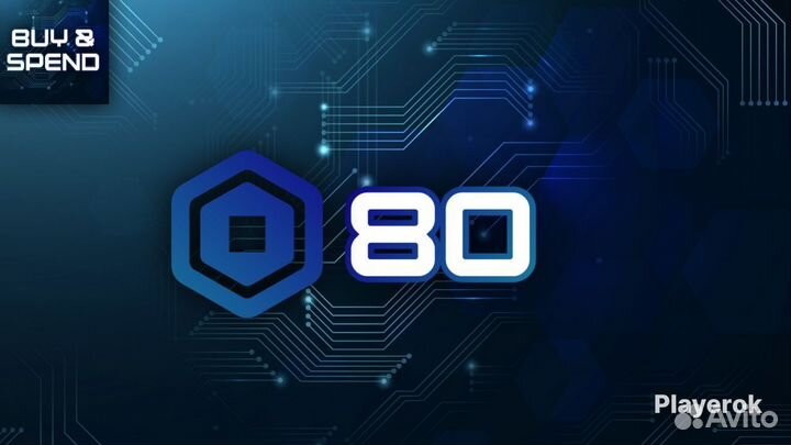 80 робуксов лучшая цена 100 гарантия