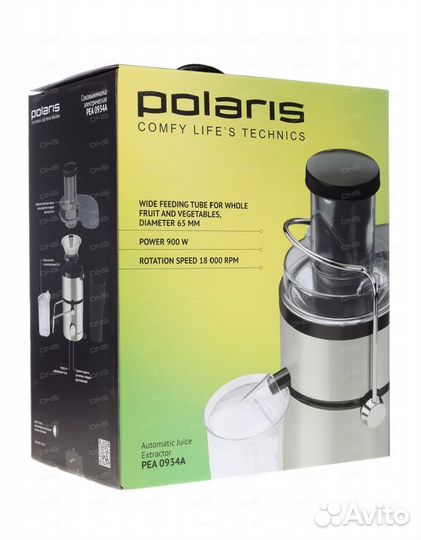 Соковыжималка