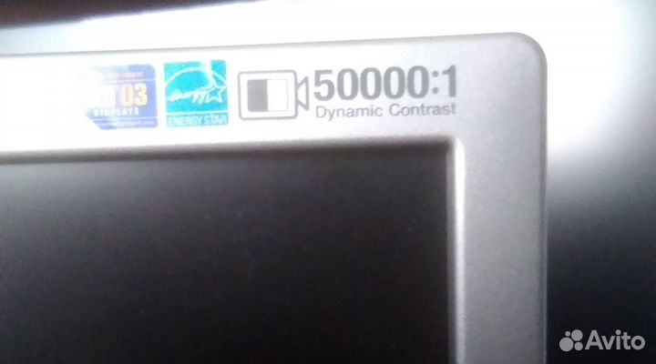 Монитор Samsung 943N