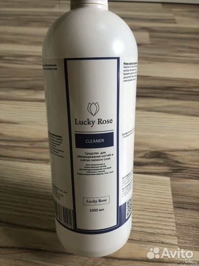 Для маникюра и педикюра разное