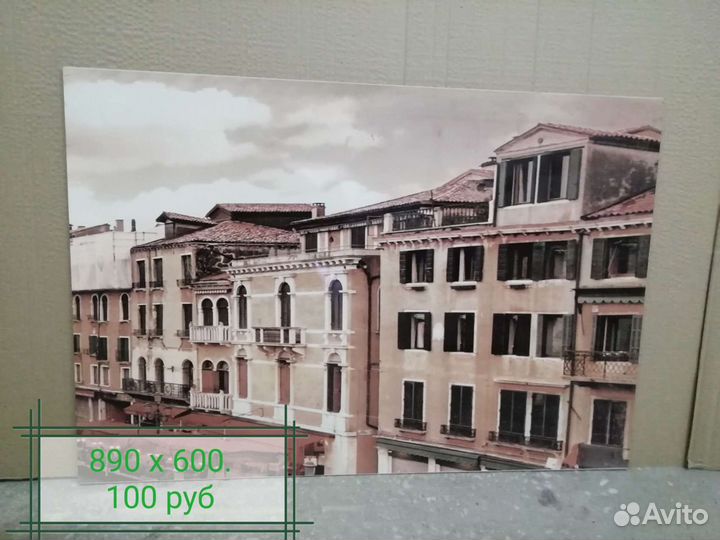 Кухонный фартук, остатки