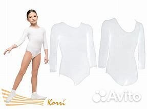 Гимнастический костюм