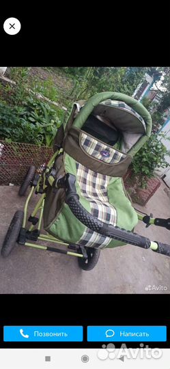 Коляска 3 в 1