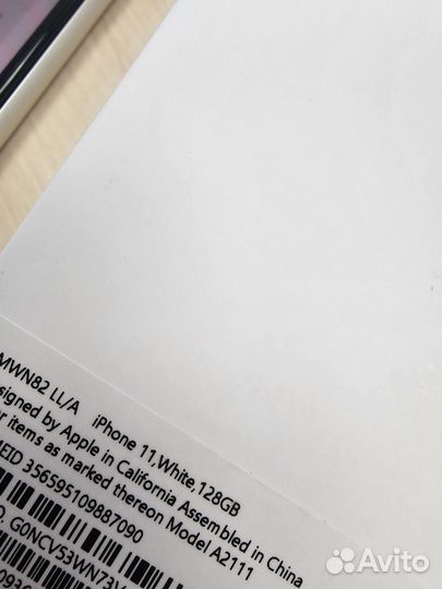 Телефон iPhone 11