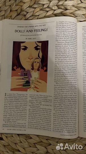 Журнал The New Yorker