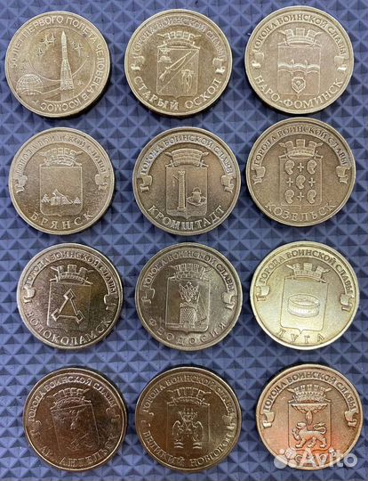 Гвс и другие