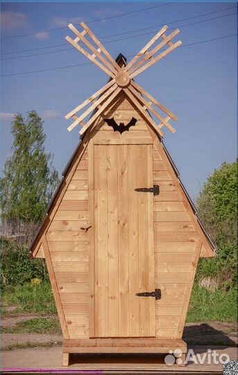 Уличный туалет