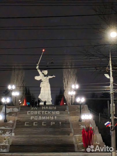 Экскурсии в Волгограде