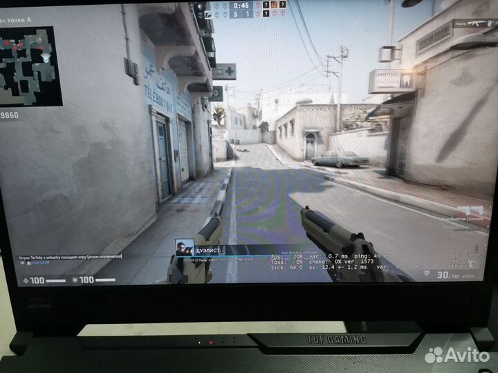 Игровой ноутбук Asus tuf