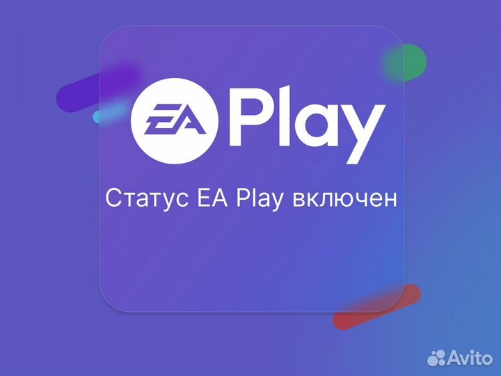 Xbox Game Pass Ultimate + Mortal Kombat 11