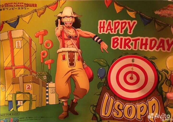 Флаеры, карточки и открытки с аниме и комиксами