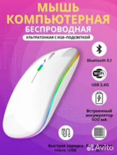 Планшет-нетбук Lenovo Miix 3 (1030)