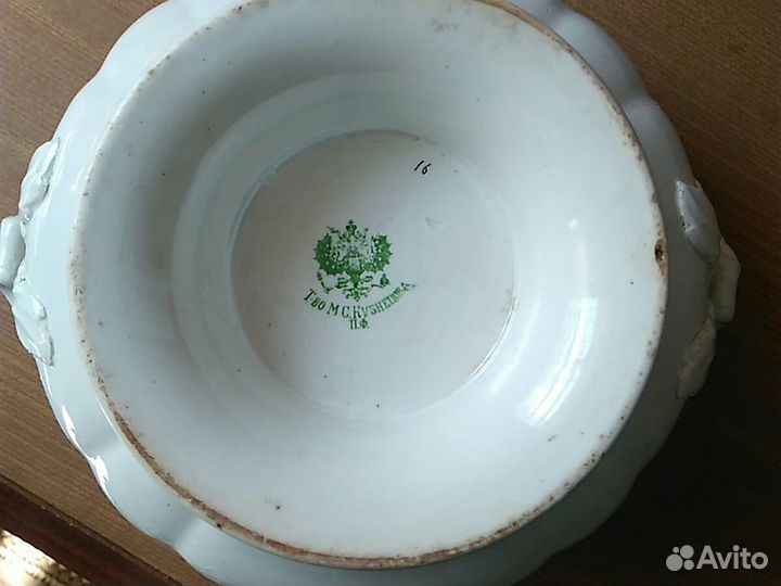 Супница товарищества Кузнецова, до 1917 года