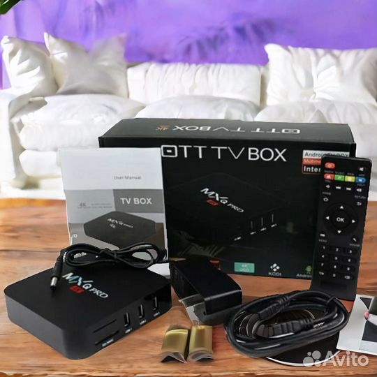 Тв чёрная приставка цифровая