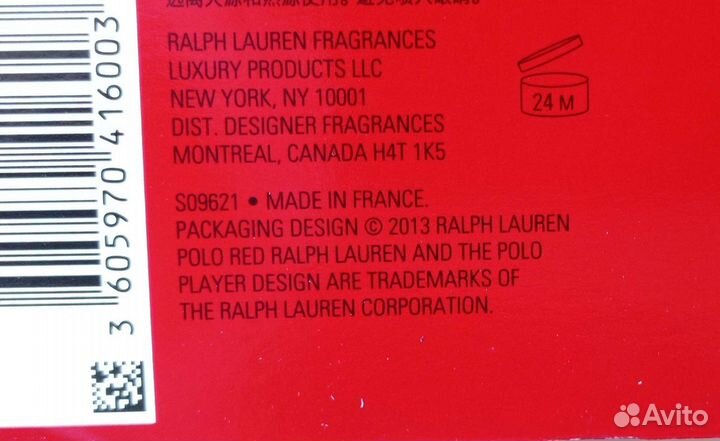 Ralph Lauren Polo Red туалетная вода муж